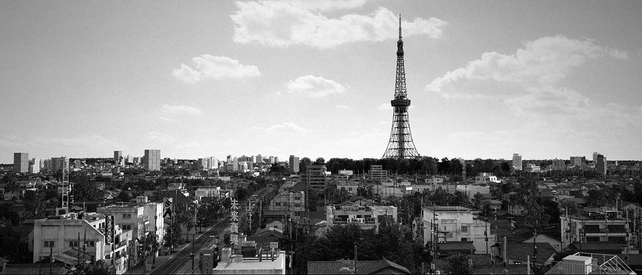 Tokyo, 1960